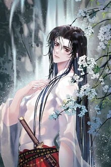 [Truyện Chữ] - Ảnh Vệ