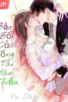 [Truyện Chữ] - Bảo Bối Của Tổng Tài Hàn Thiếu