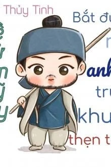 [Truyện Chữ] - Bắt Được Một Anh Trung Khuyển Thẹn Thùng