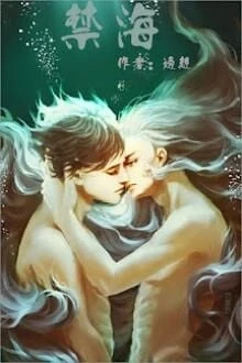 [Truyện Chữ] - Biển Cấm