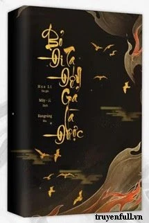 [Truyện Chữ] - Bỏ Đi, Ta Đến Gả Là Được