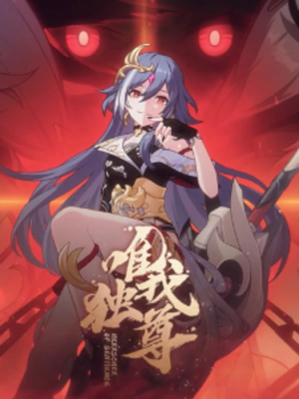 [Truyện Chữ] - Các Nàng Ủy Thác Thù Lao Không Thích Hợp!