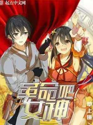 [Truyện Chữ] - Cách Mạng Đi Nữ Thần