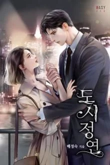 [Truyện Chữ] - Chồng Ơi! Chúng Ta Li Hôn Thôi