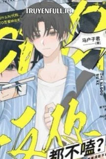 [Truyện Chữ] - Chú Không Thích "Gặm" Cái Này À