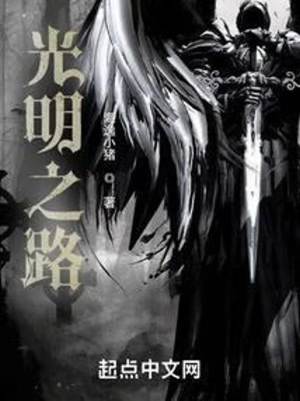 [Truyện Chữ] - Con Đường Ánh Sáng