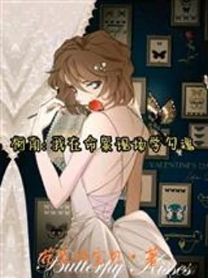 [Truyện Chữ] - Conan: Ta Tại Hiện Trường Án Mạng Học Gọi Hồn