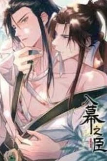 [Truyện Chữ] - Có Thể Uống Một Ly Không