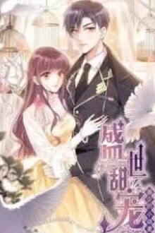 [Truyện Chữ] - Cô Vợ Nhỏ Của Thống Soái Đại Nhân