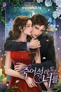 [Truyện Chữ] - Cô Vợ Nhỏ Yêu Kiều Mạnh Mẽ Của Mặc Tổng