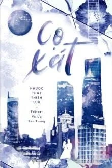 [Truyện Chữ] - Cọ Xát