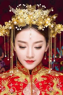 [Truyện Chữ] - Cô Dâu Bảy Tuổi: Làm Dâu Âm Phủ