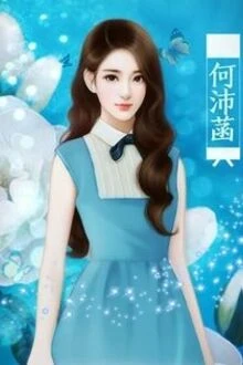 [Truyện Chữ] - Cùng Anh Làm Ấm Giường