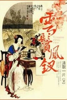 [Truyện Chữ] - Cuộc Sống Điền Văn Của Tình Nhi