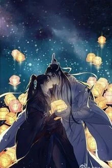 [Truyện Chữ] - Cưới Ma Đầu Về Sống Qua Ngày