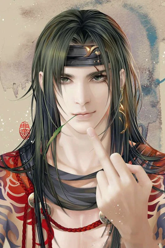 [Truyện Chữ] - Dâm Hoàng