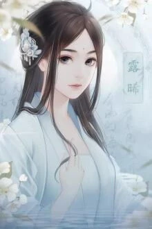 [Truyện Chữ] - Dáng Em