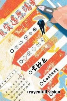 [Truyện Chữ] - Danh Sách Di Nguyện Thật Sự - Tạp Bỉ Khâu