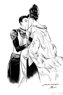 [Truyện Chữ] - Đảo Thanh Mai