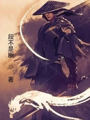 [Truyện Chữ] - Đấu La: Mù Lòa Đấu La