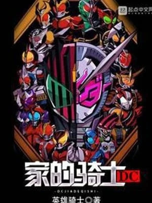 [Truyện Chữ] - Dc Nhà Kỵ Sĩ
