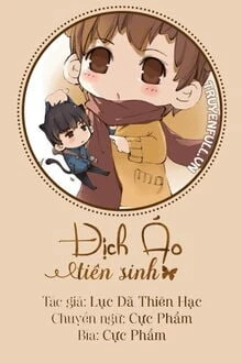 [Truyện Chữ] - Dior Tiên Sinh