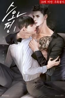 [Truyện Chữ] - Đích Thị Là Yêu Quái