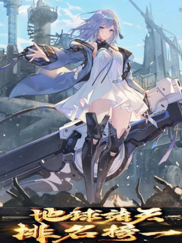 [Truyện Chữ] - Dị Giới Chuyển Sinh, Hoàn Mỹ Bắt Đầu Ta Đây Làm Sao Thua