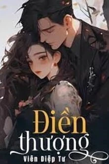 [Truyện Chữ] - Điền Thượng