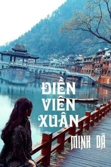 [Truyện Chữ] - Điền Viên Xuân