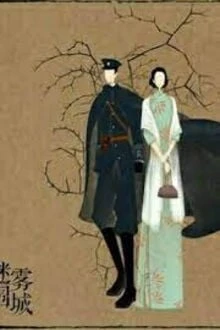 [Truyện Chữ] - Điệp Viên Sương Mù