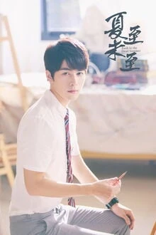 [Truyện Chữ] - Đông Chí Chưa Tới