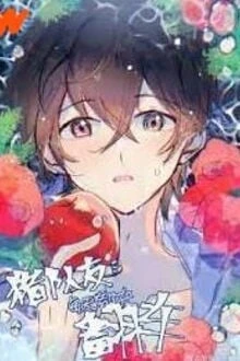 [Truyện Chữ] - Đồng Đội Heo Mỗi Ngày Đều Bị Lật Xe