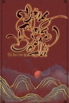 [Truyện Chữ] - Đông Phong Bất Dữ