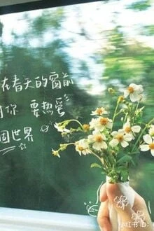 [Truyện Chữ] - Dùng Nick Phụ Yêu Đương