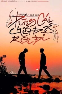 [Truyện Chữ] - Dùng Cái Chết Để Rời Đi