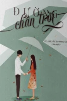 [Truyện Chữ] - Đường Chân Trời