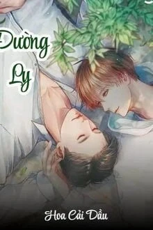 [Truyện Chữ] - Đường Ly [Đam Mỹ]