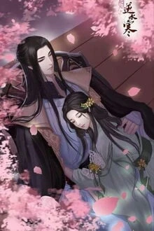 [Truyện Chữ] - Duyên Chi Mộng