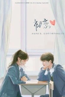 [Truyện Chữ] - Em Ấy Đáng Yêu Như Vậy