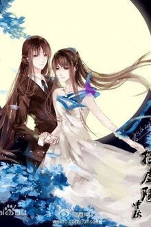 [Truyện Chữ] - Em Không Cần Lại Cô Đơn