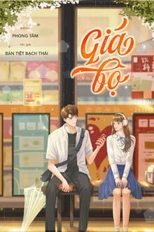 [Truyện Chữ] - Giả Bộ