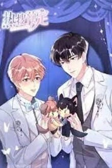 [Truyện Chữ] - Gia Đình Nhỏ