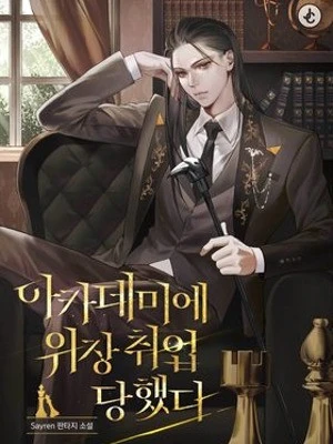 [Truyện Chữ] - Giáo Sư Gián Điệp