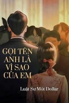 [Truyện Chữ] - Gọi Tên Anh Là Vì Sao Của Em