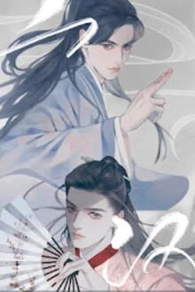 [Truyện Chữ] - Hải Đường Say Ngủ Thụy Mỹ Nhân