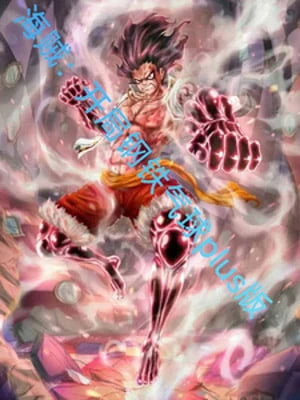 [Truyện Chữ] - Hải Tặc : Bắt Đầu Sắt Thép Khí Cầu Plus Bản