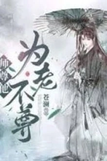 [Truyện Chữ] - Hải Vương Lật Xe Rồi