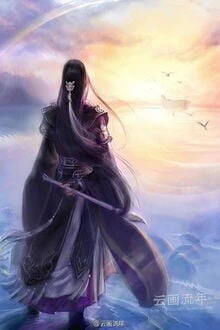 [Truyện Chữ] - Hỗn Độn Đại Đế