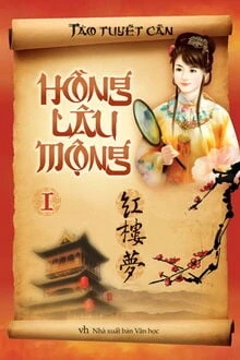 [Truyện Chữ] - Hồng Lâu Mộng
